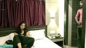 Download Film Bokep Desi beautiful bhabhi fucking with BA pass devar excl Latest viral sex 3gp online