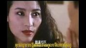 Download Video Bokep រឿងសិចនិយាយខ្មែរ ០១៧ terbaik