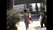 Nonton bokep HD JAV adorable amateur Meika Kizaki walks around Tokyo stark naked Subtitles