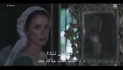 Video Bokep مشاهدة مسلسل The Plague موسم 1 الحلقة رقم 5 terbaru 2019