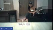 Video Bokep Asian Homemade Video