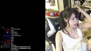 Download video Bokep HD 台灣 twitch實況主 小雲寶寶露點 mp4