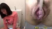 Download Video Bokep Urinating asian toys cunt hot